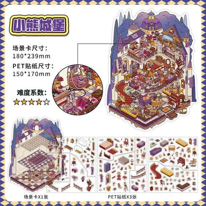 Miniature teddy bear castle scene stickers set for journaling and scrapbooking crafts