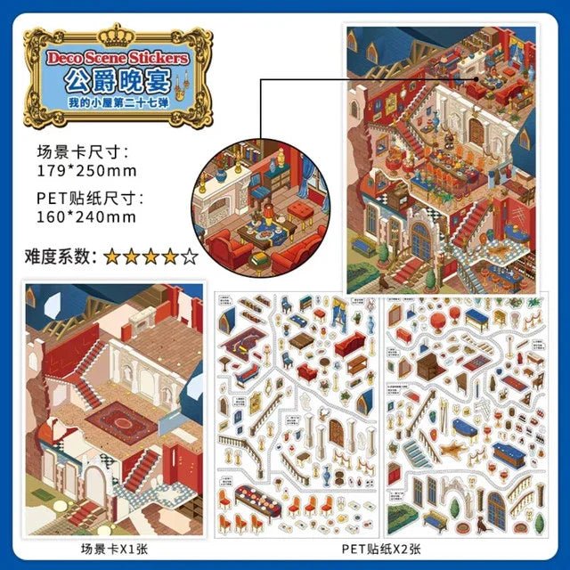Cozy Room Series Vol. 27 Duke’s Banquet Ladies’ Salon - L - JoyJollyCrafts
