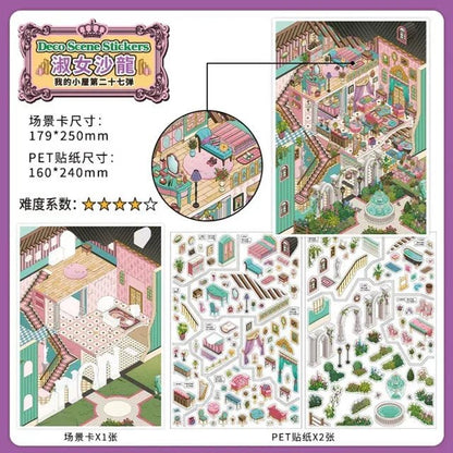 Cozy Room Series Vol. 27 Duke’s Banquet Ladies’ Salon - L - JoyJollyCrafts