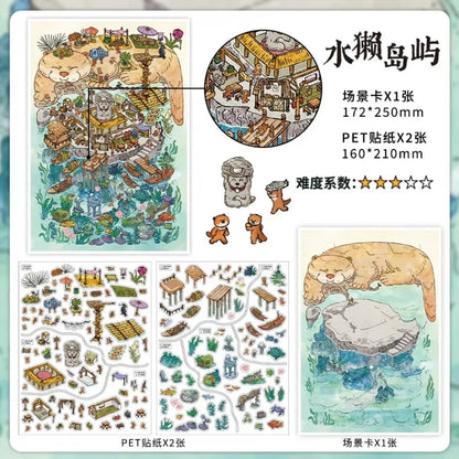 Cozy Room Series Vol. 31 Salamander Spirit Realm Otter Island - L - JoyJollyCrafts