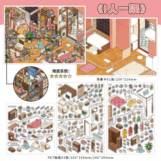 Cozy Room Series Vol. 32 Extrovert Dining Table Introvert Corner - L - JoyJollyCrafts