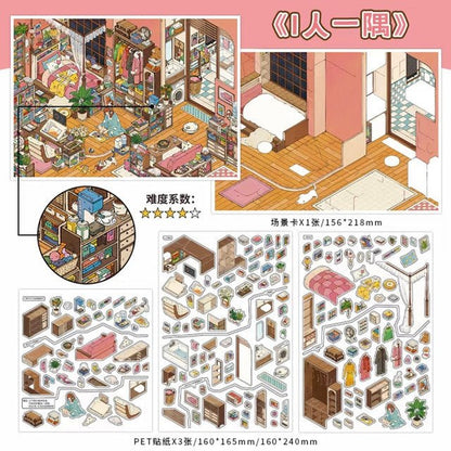 Cozy Room Series Vol. 32 Extrovert Dining Table Introvert Corner - L - JoyJollyCrafts
