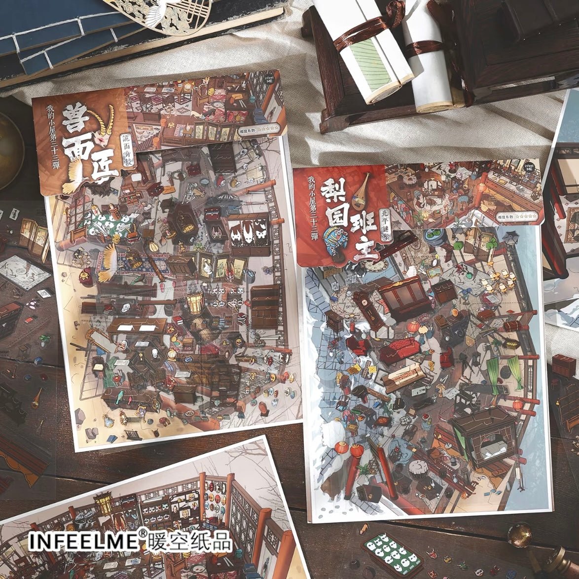 Cozy Room Series Vol. 33 Beast-Mask Craftsman Peking Opera Troupe Master - L - JoyJollyCrafts
