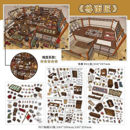 Cozy Room Series Vol. 33 Beast-Mask Craftsman Peking Opera Troupe Master - L - JoyJollyCrafts