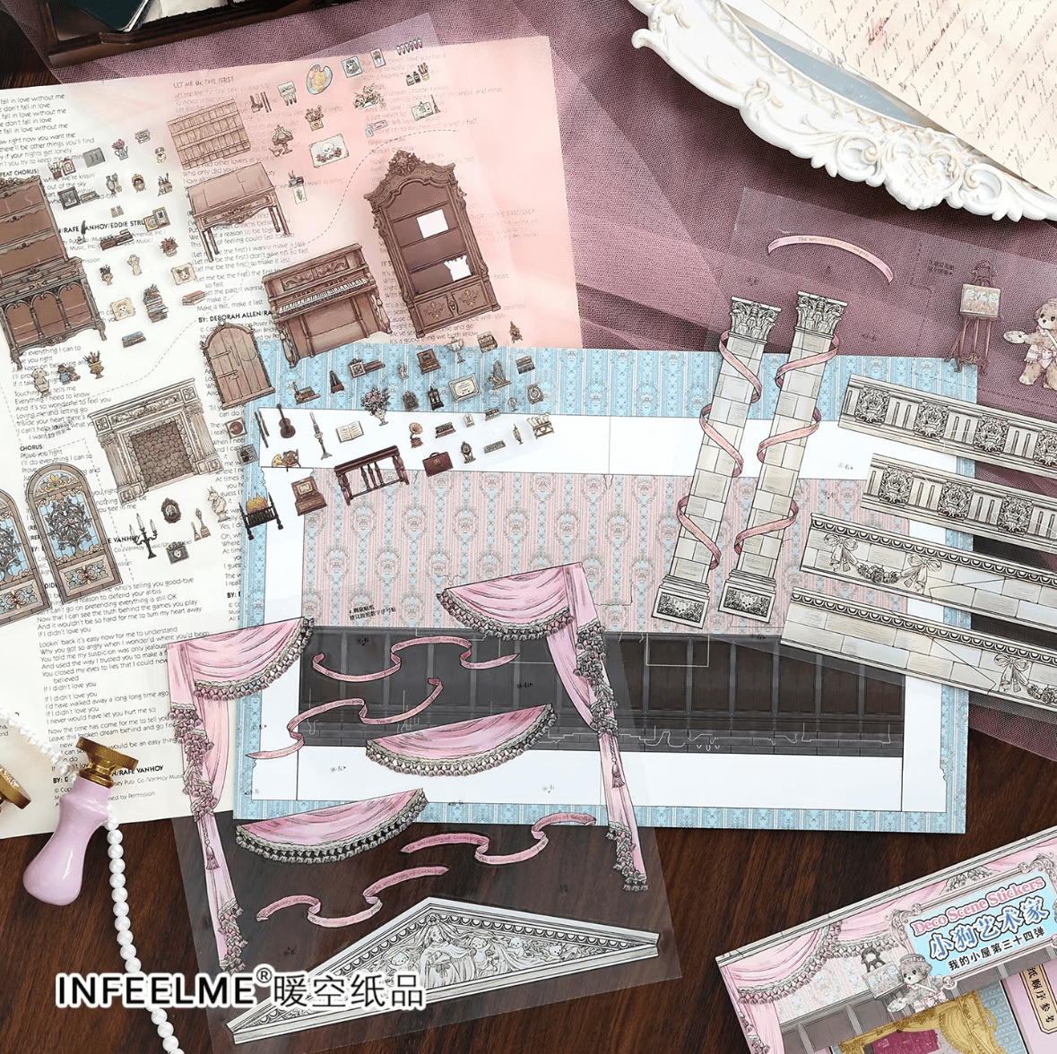 Cozy Room Series Vol. 34 Kitten Magic House Puppy Artist - L - JoyJollyCrafts