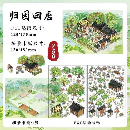 Cozy Room Series Vol. 4 Return to the Fields Peach Garden Court Lakeside Villa Creekside Retreat - M - JoyJollyCrafts