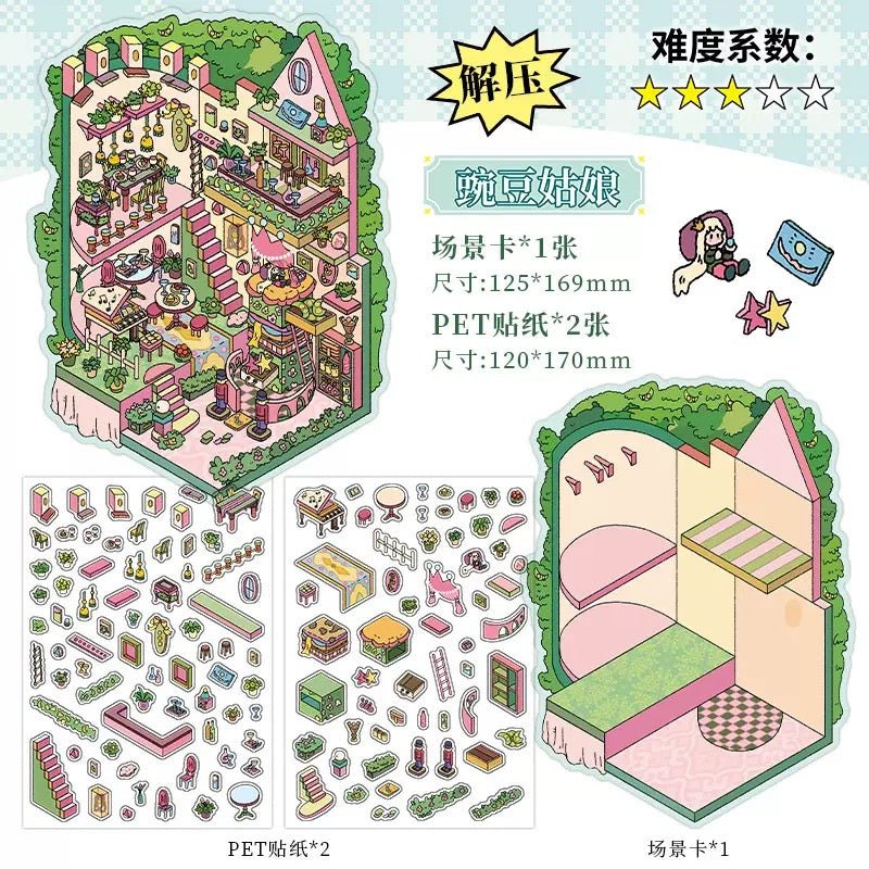 Cozy Room Series Vol. 9 Beast Castle Magic Cottage Magic Crystal Shoes The Pea Girl - M - JoyJollyCrafts