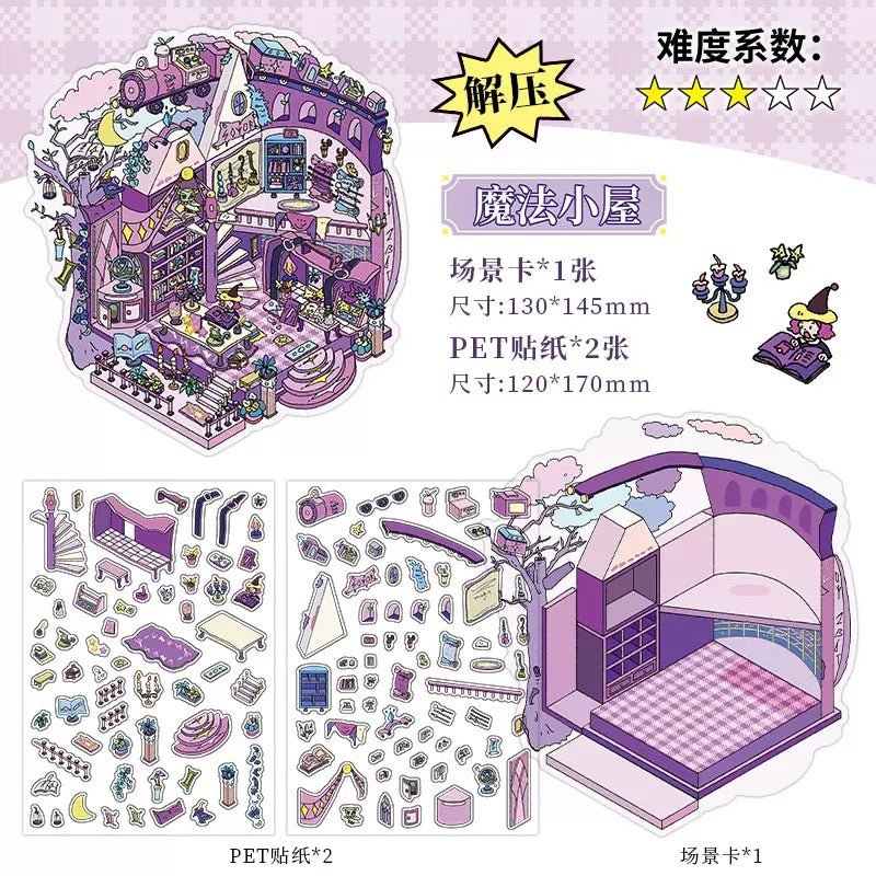 Cozy Room Series Vol. 9 Beast Castle Magic Cottage Magic Crystal Shoes The Pea Girl - M - JoyJollyCrafts