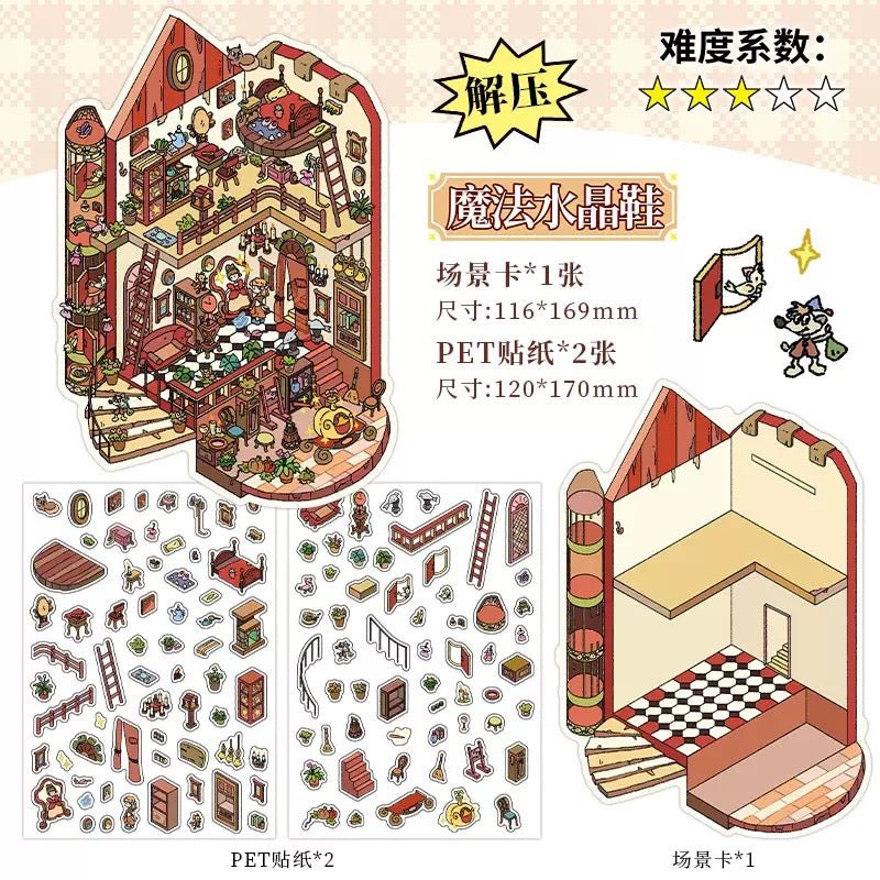 Cozy Room Series Vol. 9 Beast Castle Magic Cottage Magic Crystal Shoes The Pea Girl - M - JoyJollyCrafts