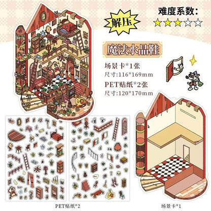 Cozy Room Series Vol. 9 Beast Castle Magic Cottage Magic Crystal Shoes The Pea Girl - M - JoyJollyCrafts