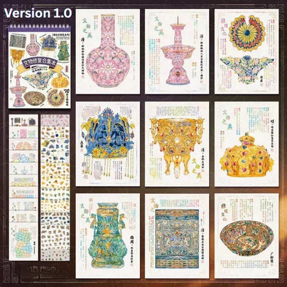 Cultural relics restoration sticker set with illustrated vases, artifacts, and decorative art pieces.