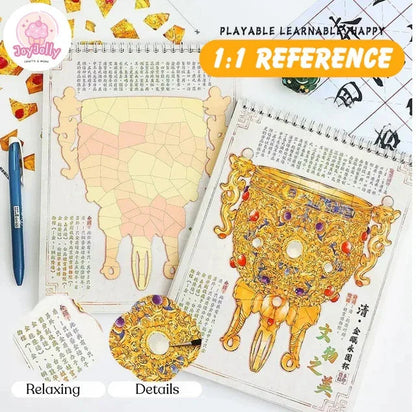 Cultural relic restoration art kit with ornate gold vessel puzzle and detailed illustrated guide.