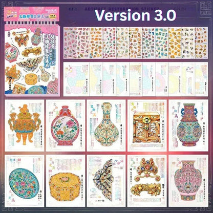 Colorful cultural relic restoration sticker collection featuring ornate vases and artifacts.