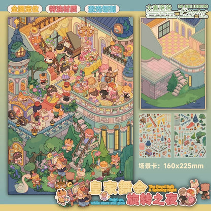 DA MAI LUOLUO Vol. 23 Grocery Store - Old Times Shelter Cinema - Old Dreams Screening Royal Ball - Spinning Night Princess's Boudoir - Morning Prelude - L - JoyJollyCrafts