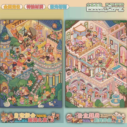 DA MAI LUOLUO Vol. 23 Grocery Store - Old Times Shelter Cinema - Old Dreams Screening Royal Ball - Spinning Night Princess's Boudoir - Morning Prelude - L - JoyJollyCrafts