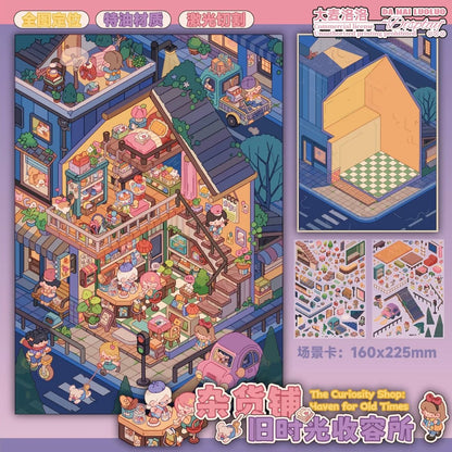 DA MAI LUOLUO Vol. 23 Grocery Store - Old Times Shelter Cinema - Old Dreams Screening Royal Ball - Spinning Night Princess's Boudoir - Morning Prelude - L - JoyJollyCrafts