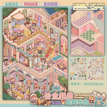 DA MAI LUOLUO Vol. 23 Grocery Store - Old Times Shelter Cinema - Old Dreams Screening Royal Ball - Spinning Night Princess's Boudoir - Morning Prelude - L - JoyJollyCrafts