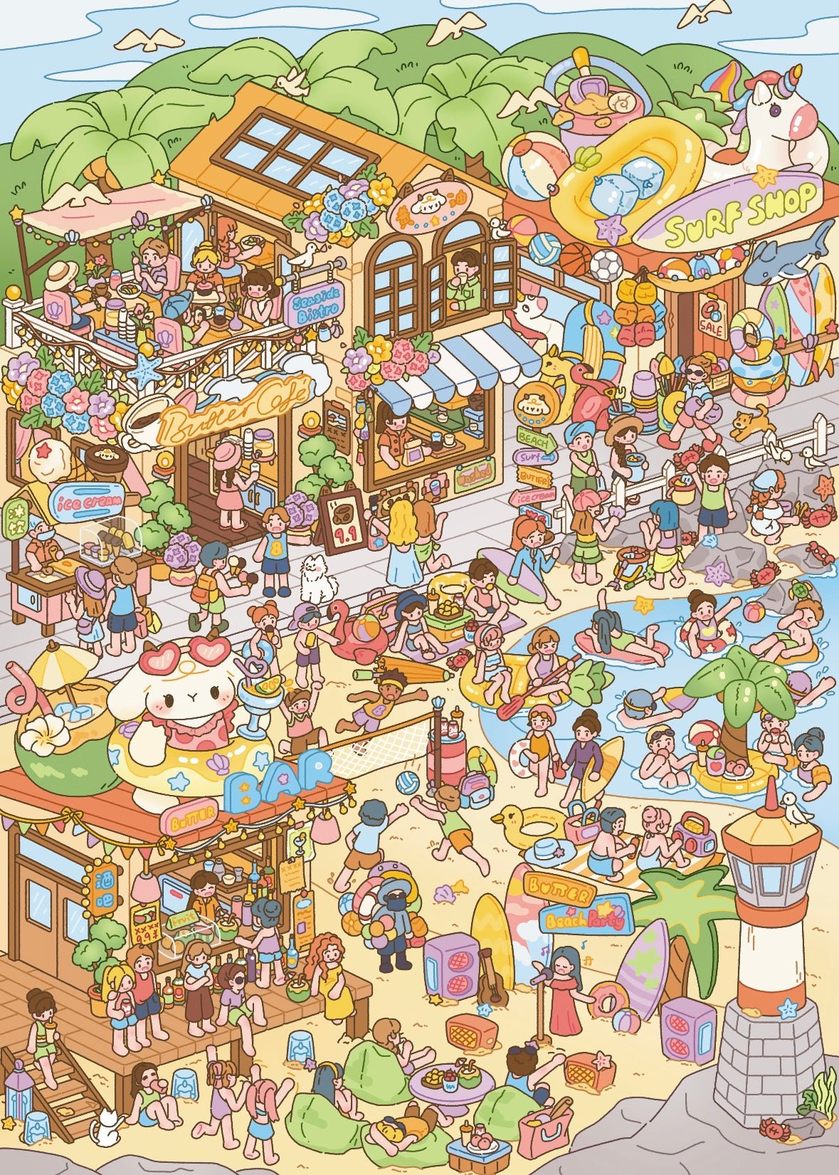DaPang Vol. 2 Birthday Tangerine Party A Letter from the Iris Cappuccino Let's go have some fun. Let's go wild together. Prosperity with Every Bite Hong Kong's Splendid Fireworks Happy Baking Summer Fun Awaits - L - JoyJollyCrafts