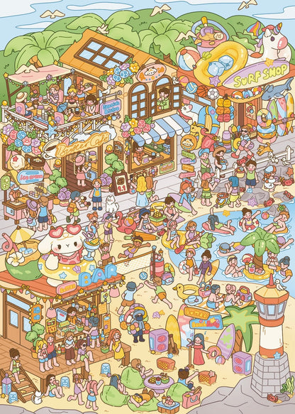 DaPang Vol. 2 Birthday Tangerine Party A Letter from the Iris Cappuccino Let's go have some fun. Let's go wild together. Prosperity with Every Bite Hong Kong's Splendid Fireworks Happy Baking Summer Fun Awaits - L - JoyJollyCrafts
