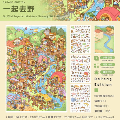 DaPang Vol. 2 Birthday Tangerine Party A Letter from the Iris Cappuccino Let's go have some fun. Let's go wild together. Prosperity with Every Bite Hong Kong's Splendid Fireworks Happy Baking Summer Fun Awaits - L - JoyJollyCrafts