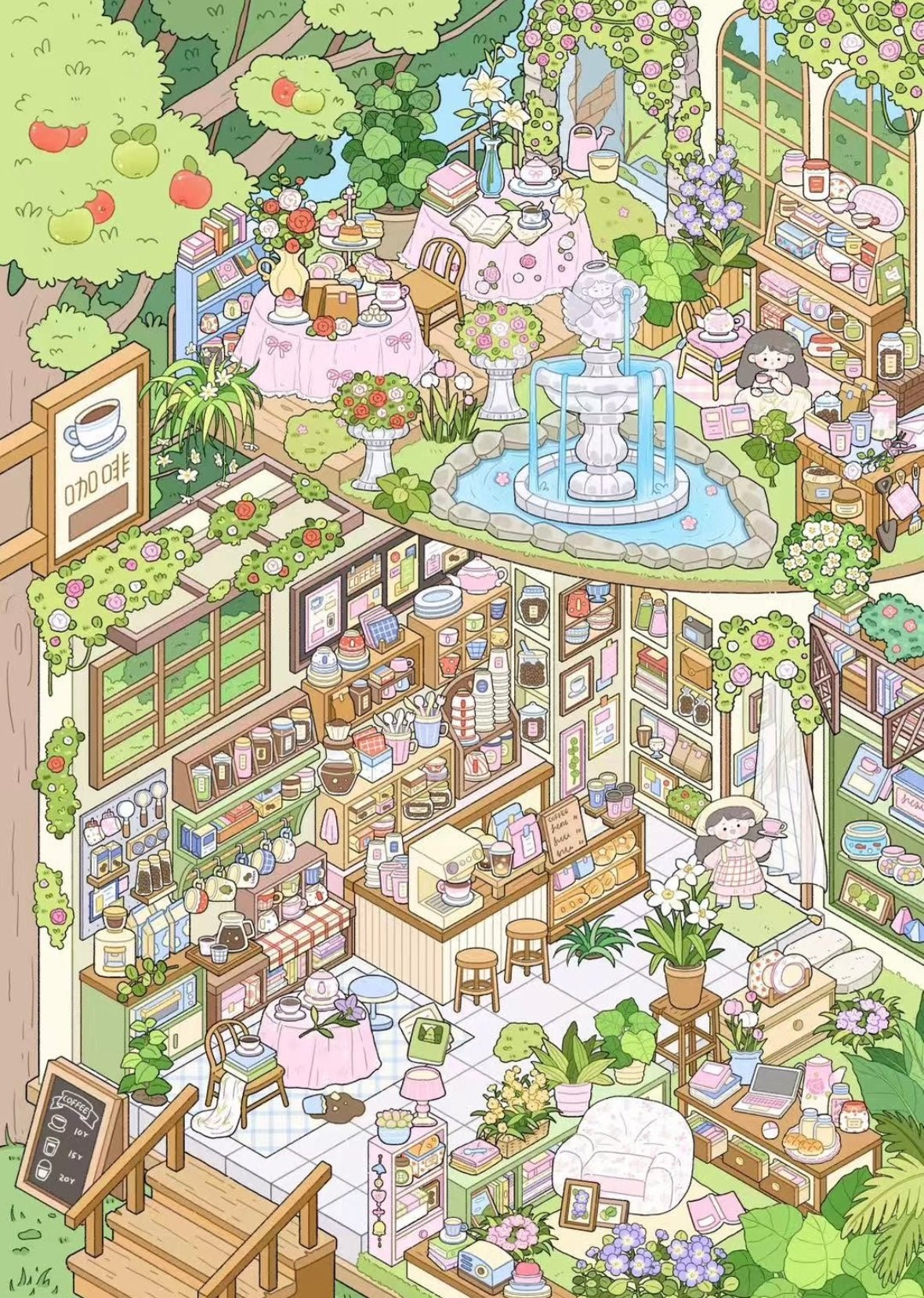 DaPang Vol. 2 Birthday Tangerine Party A Letter from the Iris Cappuccino Let's go have some fun. Let's go wild together. Prosperity with Every Bite Hong Kong's Splendid Fireworks Happy Baking Summer Fun Awaits - L - JoyJollyCrafts