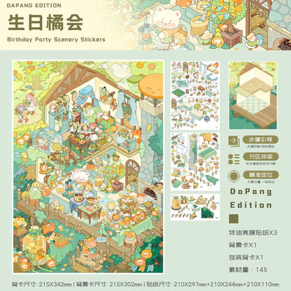 DaPang Vol. 2 Birthday Tangerine Party A Letter from the Iris Cappuccino Let's go have some fun. Let's go wild together. Prosperity with Every Bite Hong Kong's Splendid Fireworks Happy Baking Summer Fun Awaits - L - JoyJollyCrafts