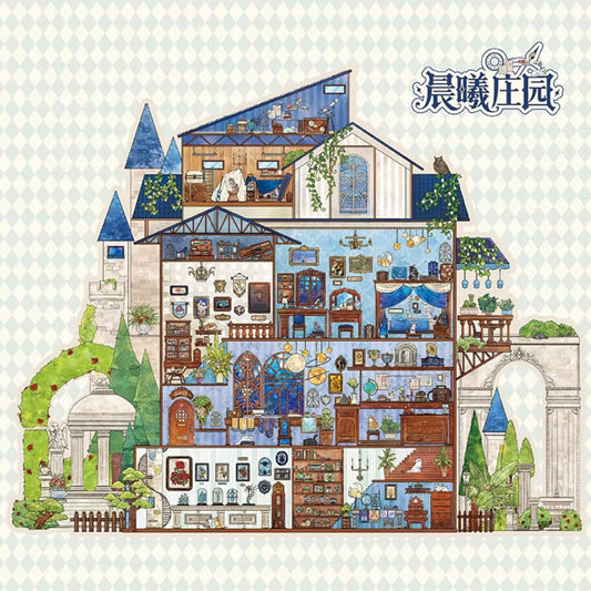 Dawn Manor Dawn Manor - XL - JoyJollyCrafts
