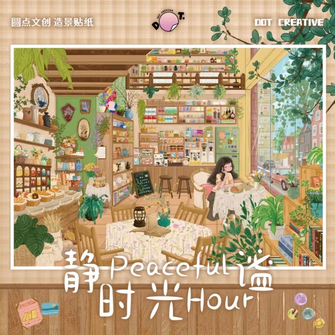 DOT CREATIVE Vol. 5 Afternoon Garden at Rose Manor / Quiet Moments / Summer Courtyard - L - JoyJollyCrafts