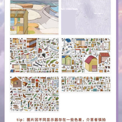 DRAGON 26.0 Typhoon Series On the Eve of the Typhoon / Storms Batter the City - L - JoyJollyCrafts