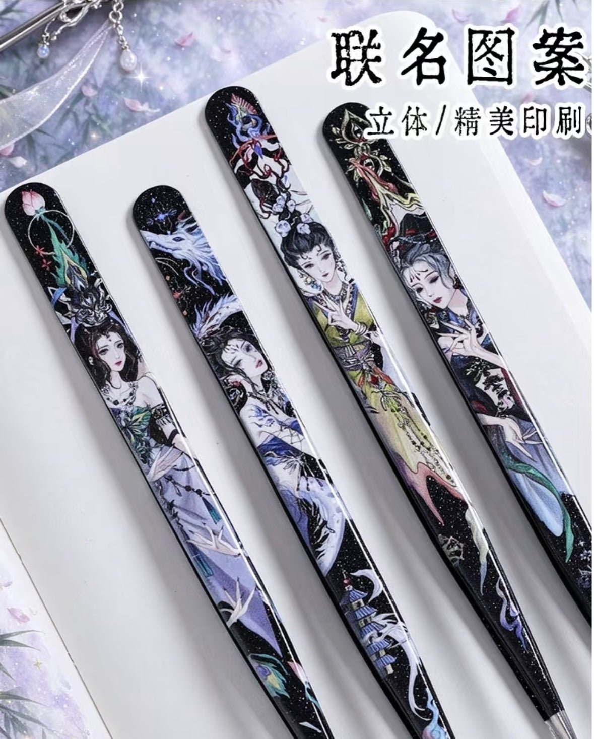 Dream Fold 1.0 Tweezers Kang Star – Golden Feather Tweezers / Kang Star- Dolphin-Style Tweezers - JoyJollyCrafts