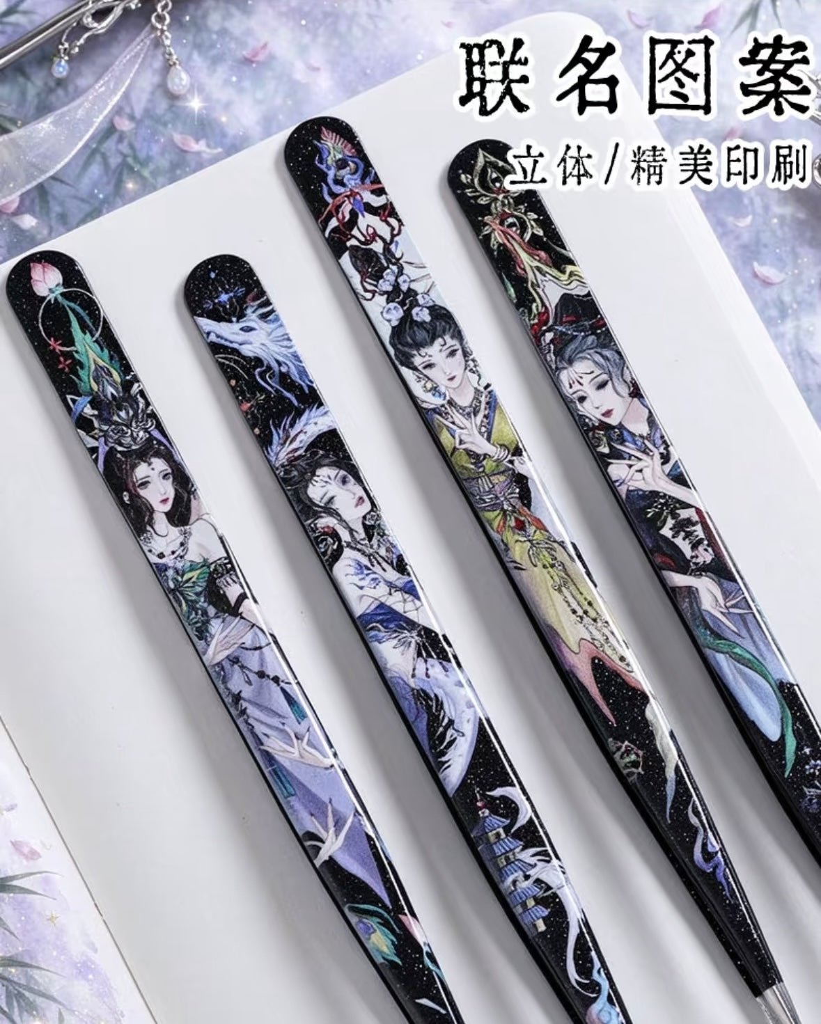 Dream Fold 1.0 Tweezers Kang Star – Golden Feather Tweezers / Kang Star- Dolphin-Style Tweezers - JoyJollyCrafts