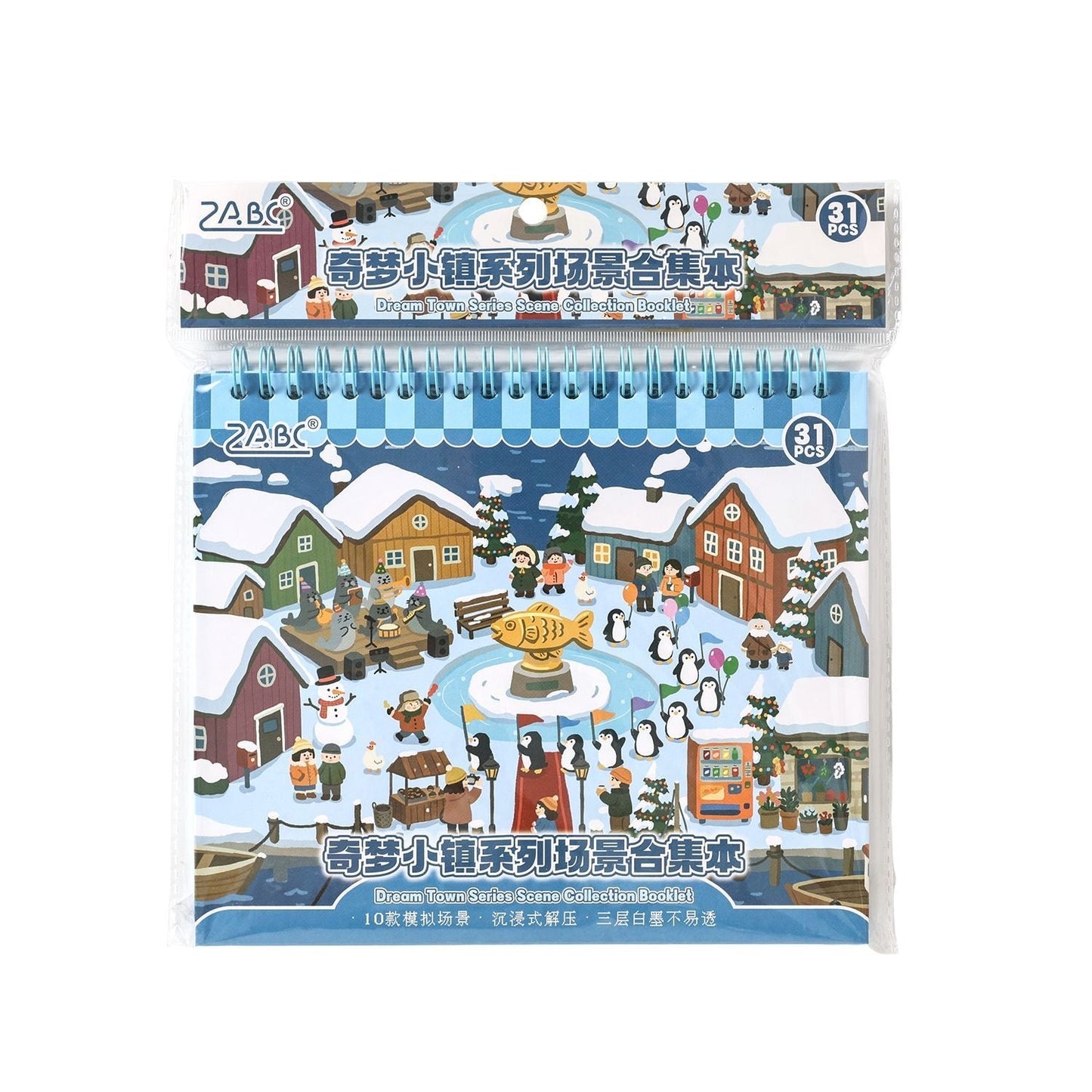 Dreamy Town Collection Book Dreamy Town - M - JoyJollyCrafts