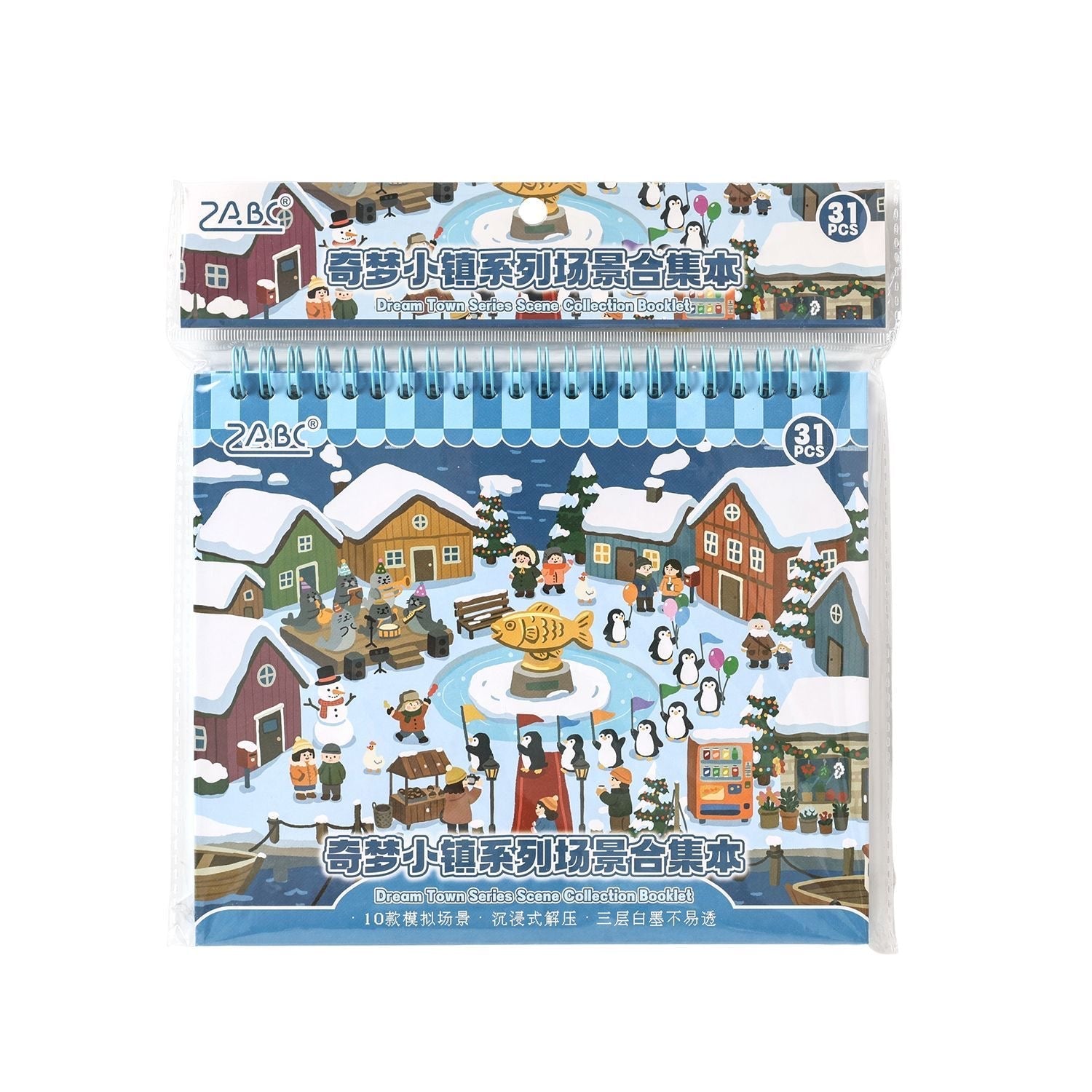 Dreamy Town Collection Book Dreamy Town - M - JoyJollyCrafts