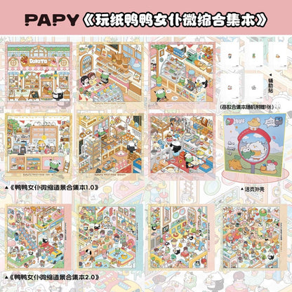 Ducky Maid Collection Book Vol. 1 Ducky Bakery - M - JoyJollyCrafts