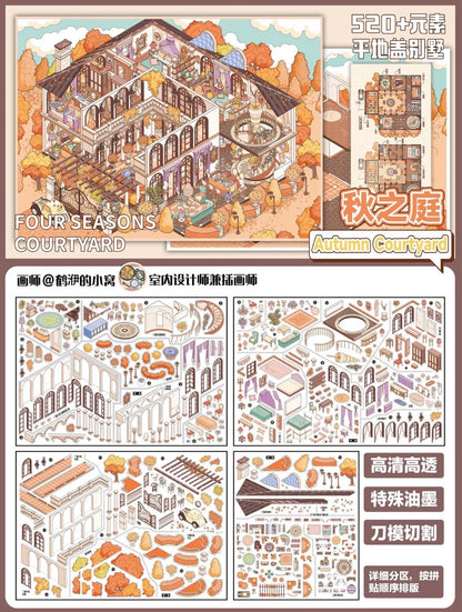 DuJiang Vol. 15 Island of Summer / Garden of Autumn / Courtyard of Winter - XL - JoyJollyCrafts