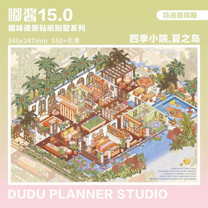 DuJiang Vol. 15 Island of Summer / Garden of Autumn / Courtyard of Winter - XL - JoyJollyCrafts