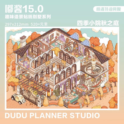 DuJiang Vol. 15 Island of Summer / Garden of Autumn / Courtyard of Winter - XL - JoyJollyCrafts
