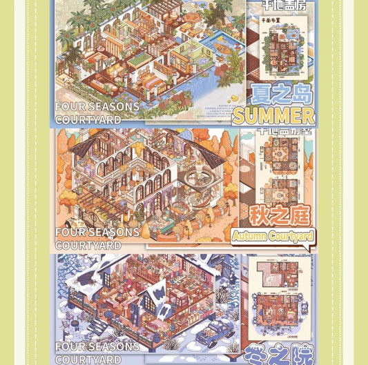 DuJiang Vol. 15 Island of Summer / Garden of Autumn / Courtyard of Winter - XL - JoyJollyCrafts