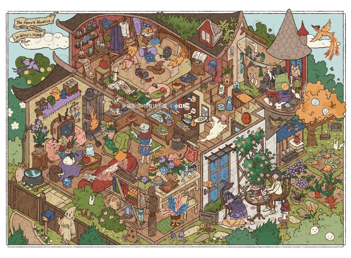 Enjoy Leisure TIme Vol. 5 A Small Party in the Woods / The Witch's House / Lemon Town - L - JoyJollyCrafts