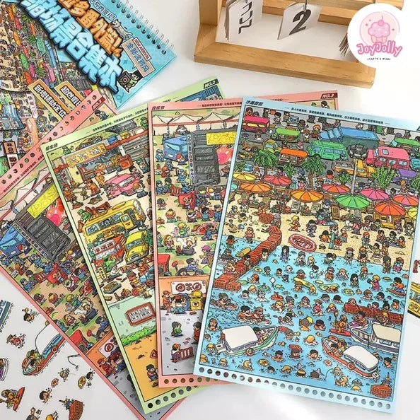 Extra Vol. 1 Collection Edition - L - JoyJollyCrafts