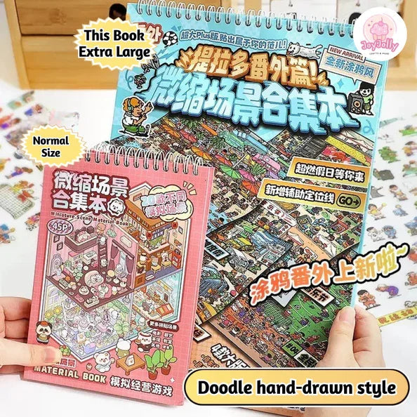 Extra Vol. 1 Collection Edition - L - JoyJollyCrafts