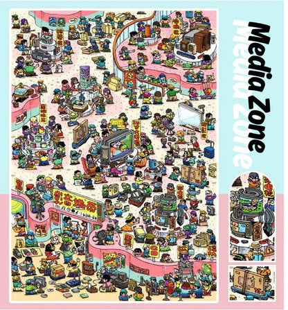 Extra Vol. 2 Crowded Everywhere Collection Edition - L - JoyJollyCrafts