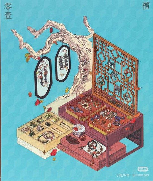 Decorative jewelry box with Chinese ornaments, tree branch, and hanging pendants illustration