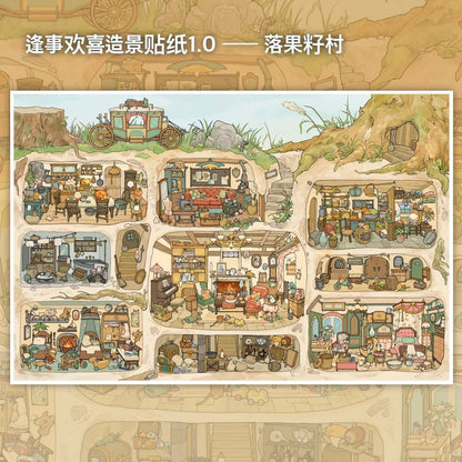 Fengshihuanxi Vol. 1 Warm Winter Rabbit Den + Hedgehog Tailor Shop / Earl Retford's House - L - JoyJollyCrafts