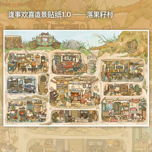 Fengshihuanxi Vol. 1 Warm Winter Rabbit Den + Hedgehog Tailor Shop / Earl Retford's House - L - JoyJollyCrafts