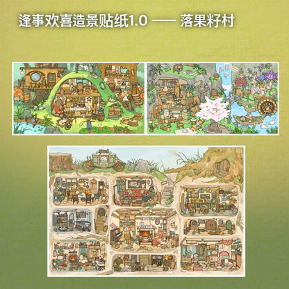 Fengshihuanxi Vol. 1 Warm Winter Rabbit Den + Hedgehog Tailor Shop / Earl Retford's House - L - JoyJollyCrafts