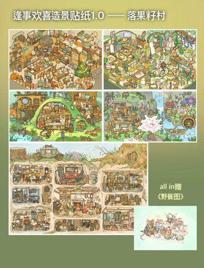 Fengshihuanxi Vol. 1 Warm Winter Rabbit Den + Hedgehog Tailor Shop / Earl Retford's House - L - JoyJollyCrafts