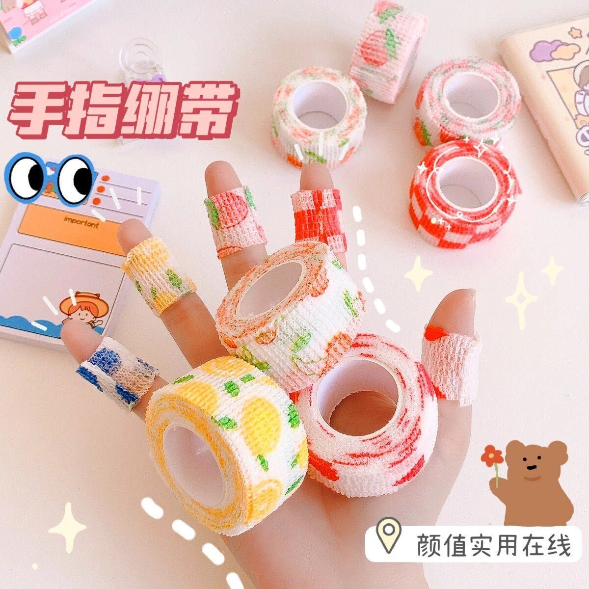 Finger Bandage Animal Fruit 5-Pack Set - JoyJollyCrafts