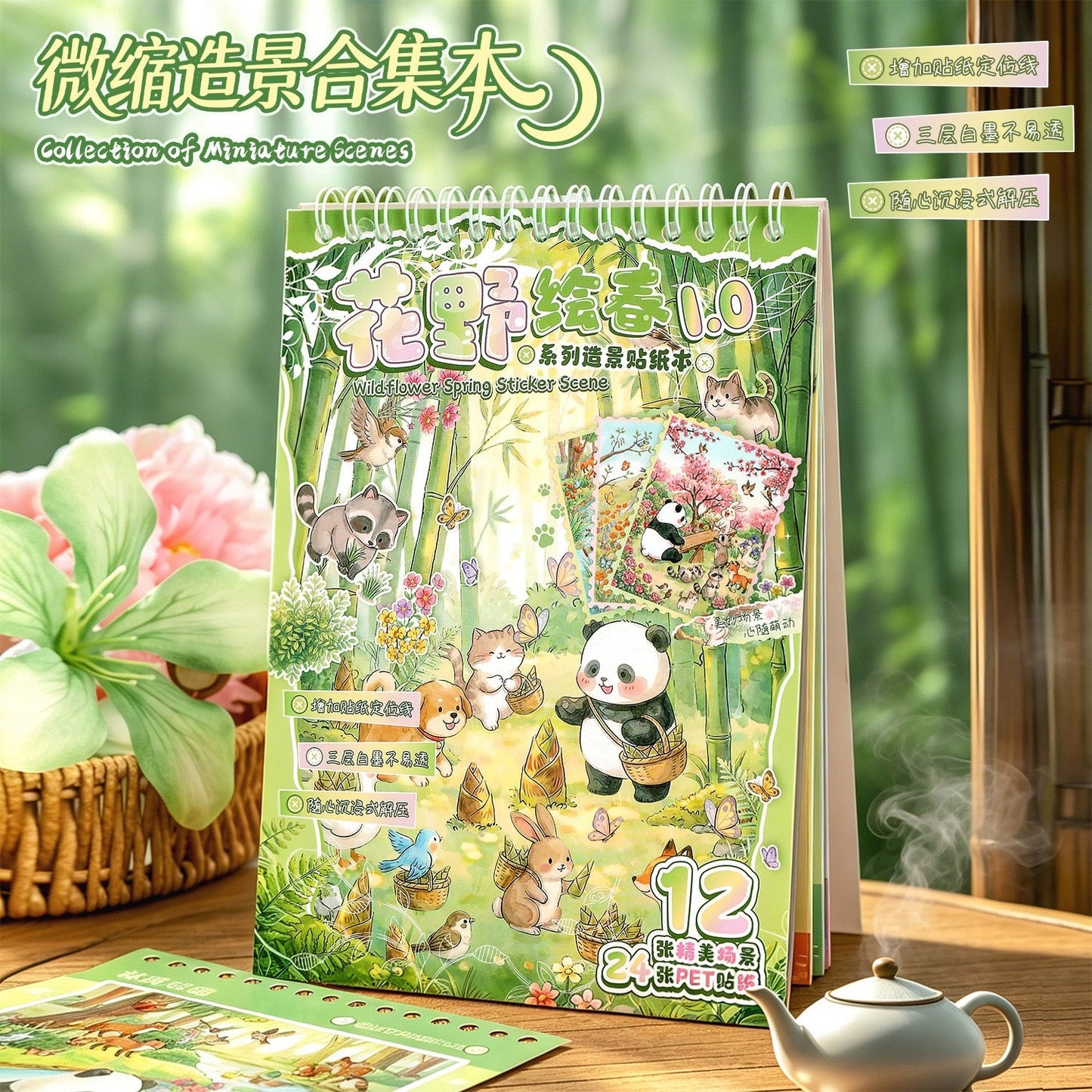 Floral Wilderness Spring 1 Collection Book - M - JoyJollyCrafts
