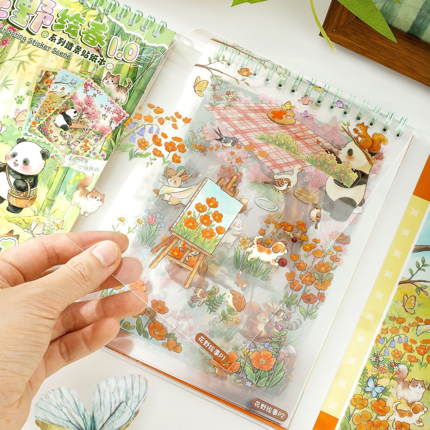Floral Wilderness Spring 1 Collection Book - M - JoyJollyCrafts